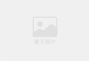 吐鲁番市防水补漏公司的电话号码是多少？